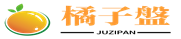 橘子网盘